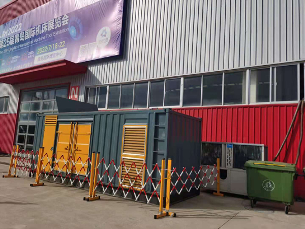 泗洪一起发电机滑环环火停机事件分析报告