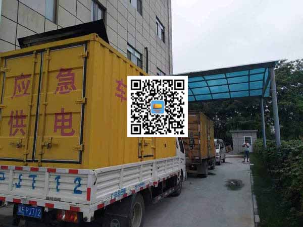 泗洪出租发电机-柴油发电机组启动困难的原因有哪些？