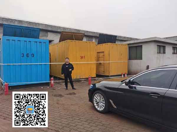 泗洪柴油发电机组的维护保养方案